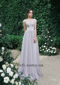 1536-1
